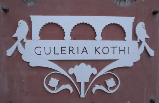 Guleria-Kothi-Varanasi-6.jpg